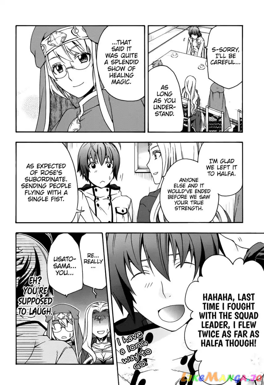 Read The Wrong Way to Use Healing Magic ENGLISH Manga Online