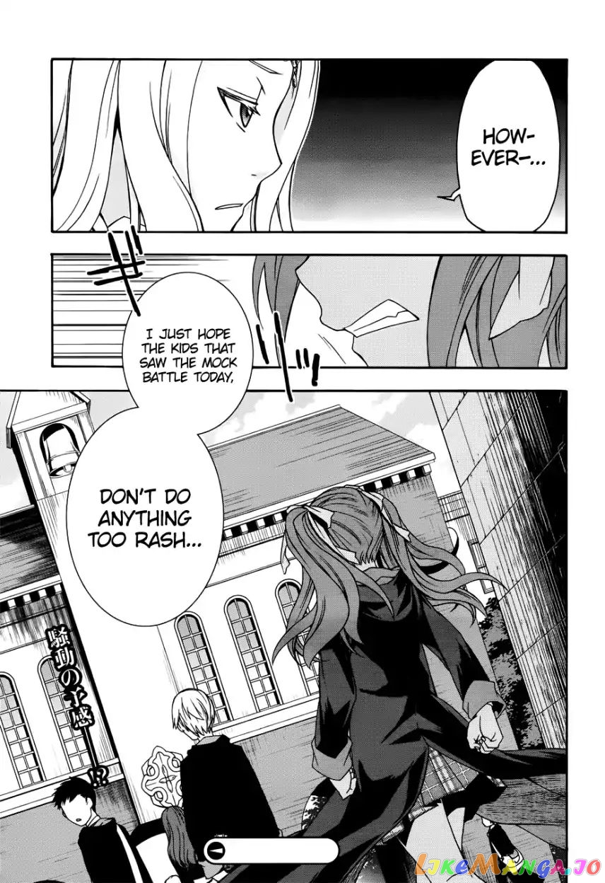 Read The Wrong Way to Use Healing Magic ENGLISH Manga Online