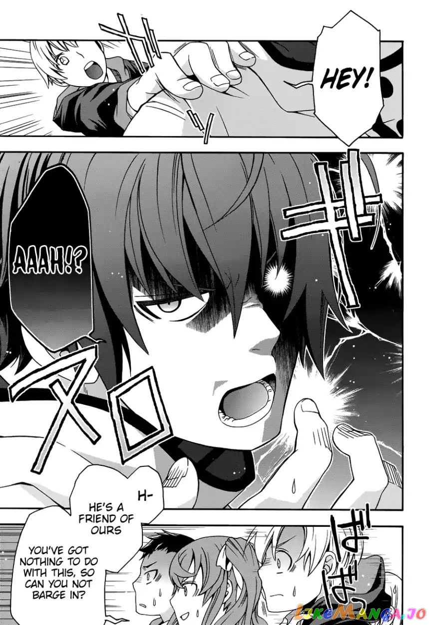 Read The Wrong Way to Use Healing Magic ENGLISH Manga Online