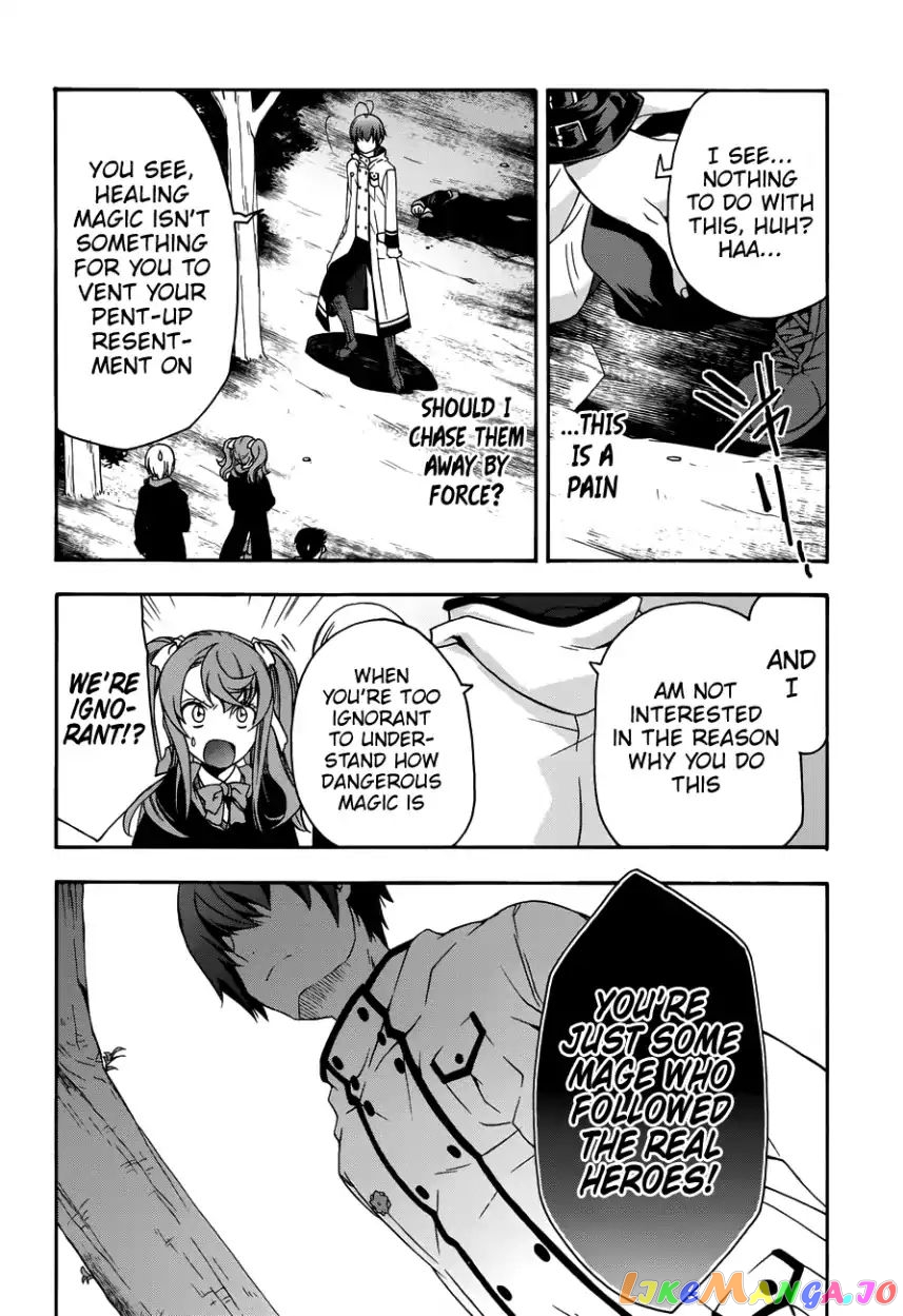 Read The Wrong Way to Use Healing Magic ENGLISH Manga Online