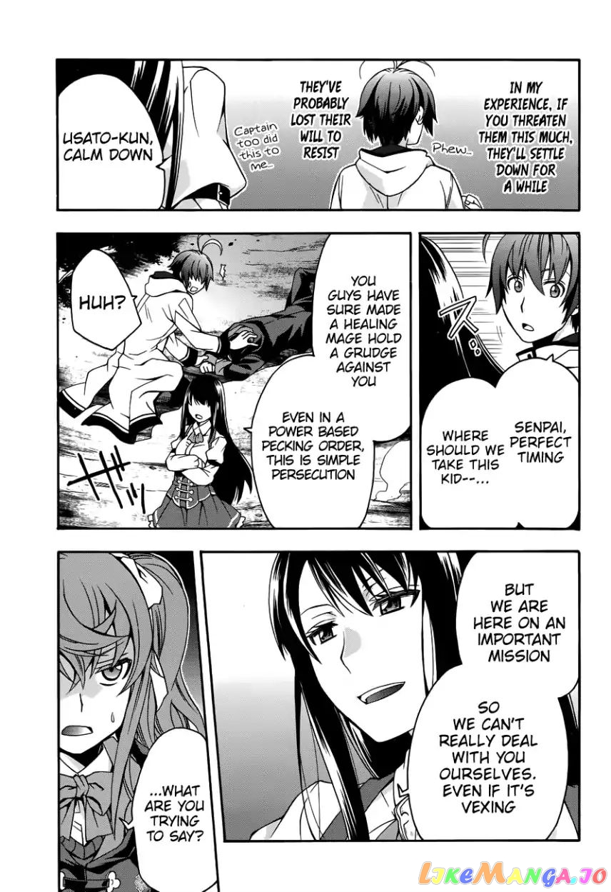 Read The Wrong Way to Use Healing Magic ENGLISH Manga Online