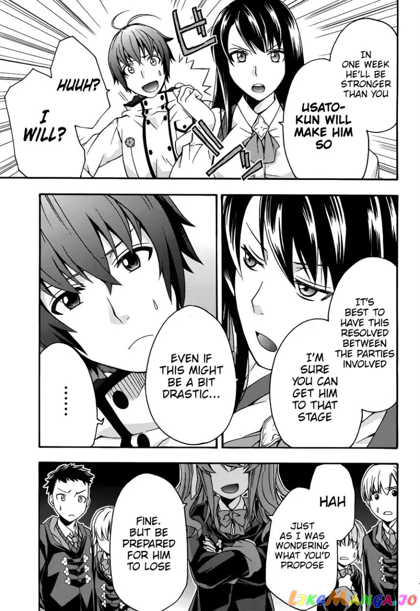 Read The Wrong Way to Use Healing Magic ENGLISH Manga Online