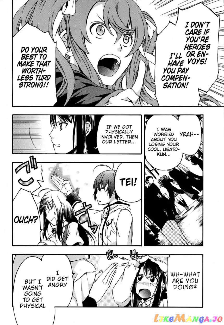 Read The Wrong Way to Use Healing Magic ENGLISH Manga Online