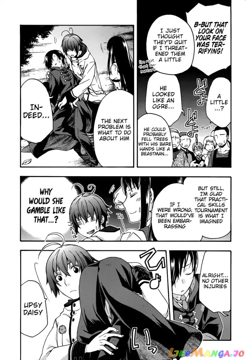 Read The Wrong Way to Use Healing Magic ENGLISH Manga Online