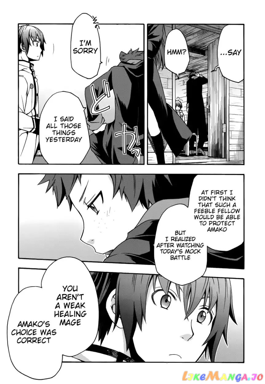 Read The Wrong Way to Use Healing Magic ENGLISH Manga Online