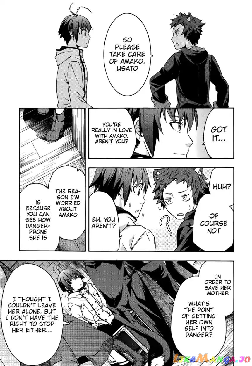 Read The Wrong Way to Use Healing Magic ENGLISH Manga Online