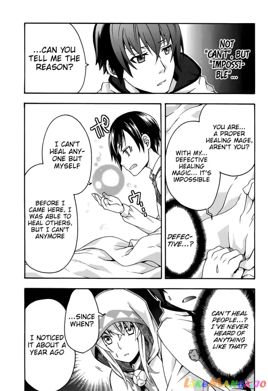 Read The Wrong Way to Use Healing Magic ENGLISH Manga Online