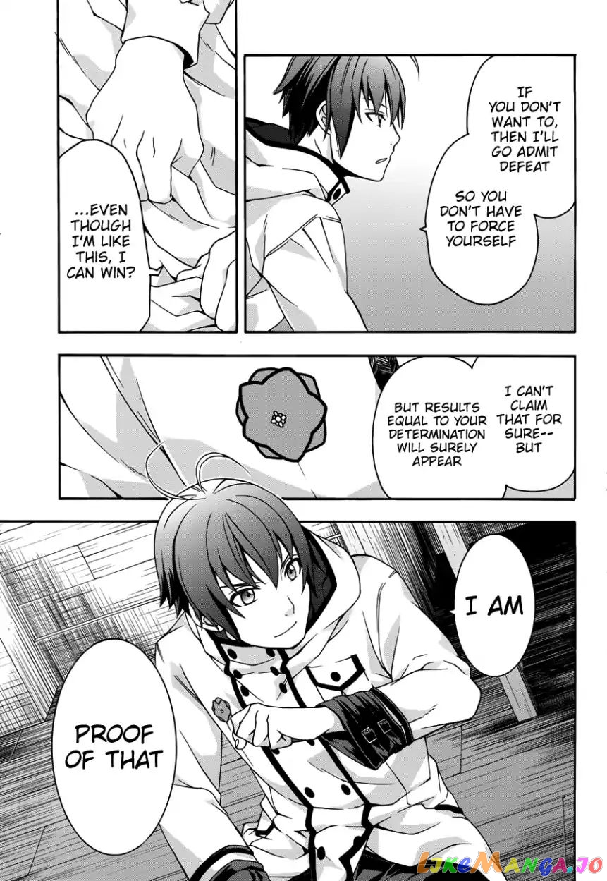 Read The Wrong Way to Use Healing Magic ENGLISH Manga Online