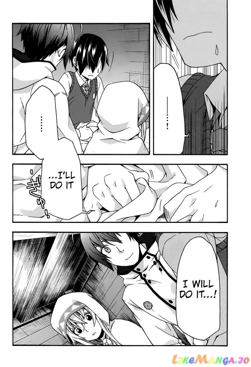 Read The Wrong Way to Use Healing Magic ENGLISH Manga Online