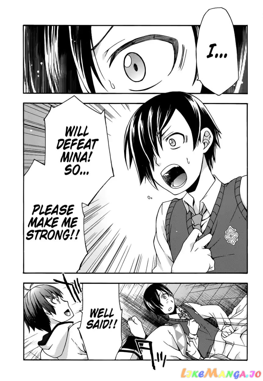 Read The Wrong Way to Use Healing Magic ENGLISH Manga Online