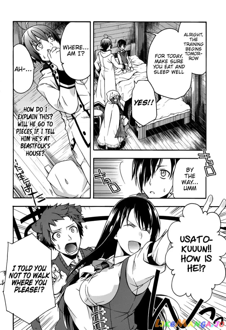 Read The Wrong Way to Use Healing Magic ENGLISH Manga Online