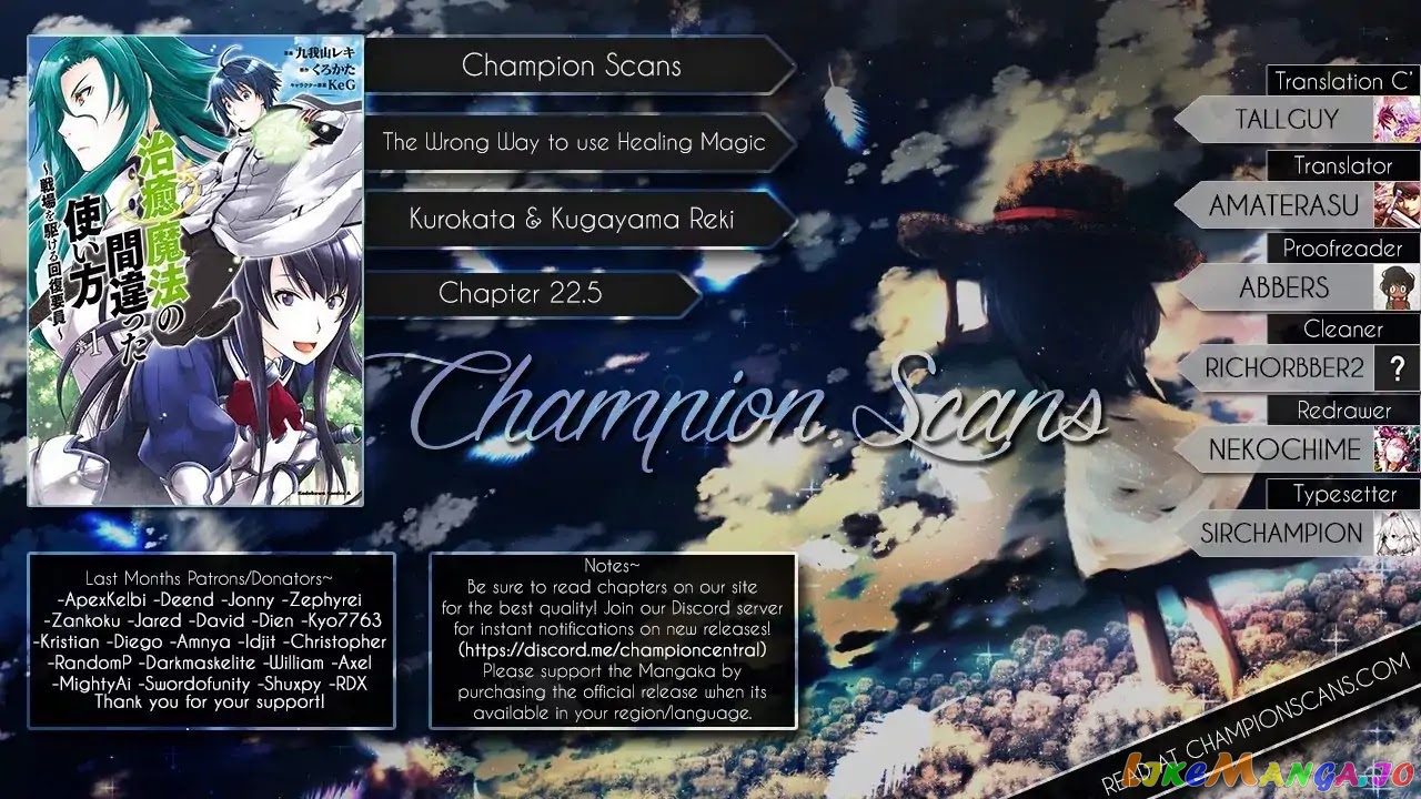 Read The Wrong Way to Use Healing Magic ENGLISH Manga Online