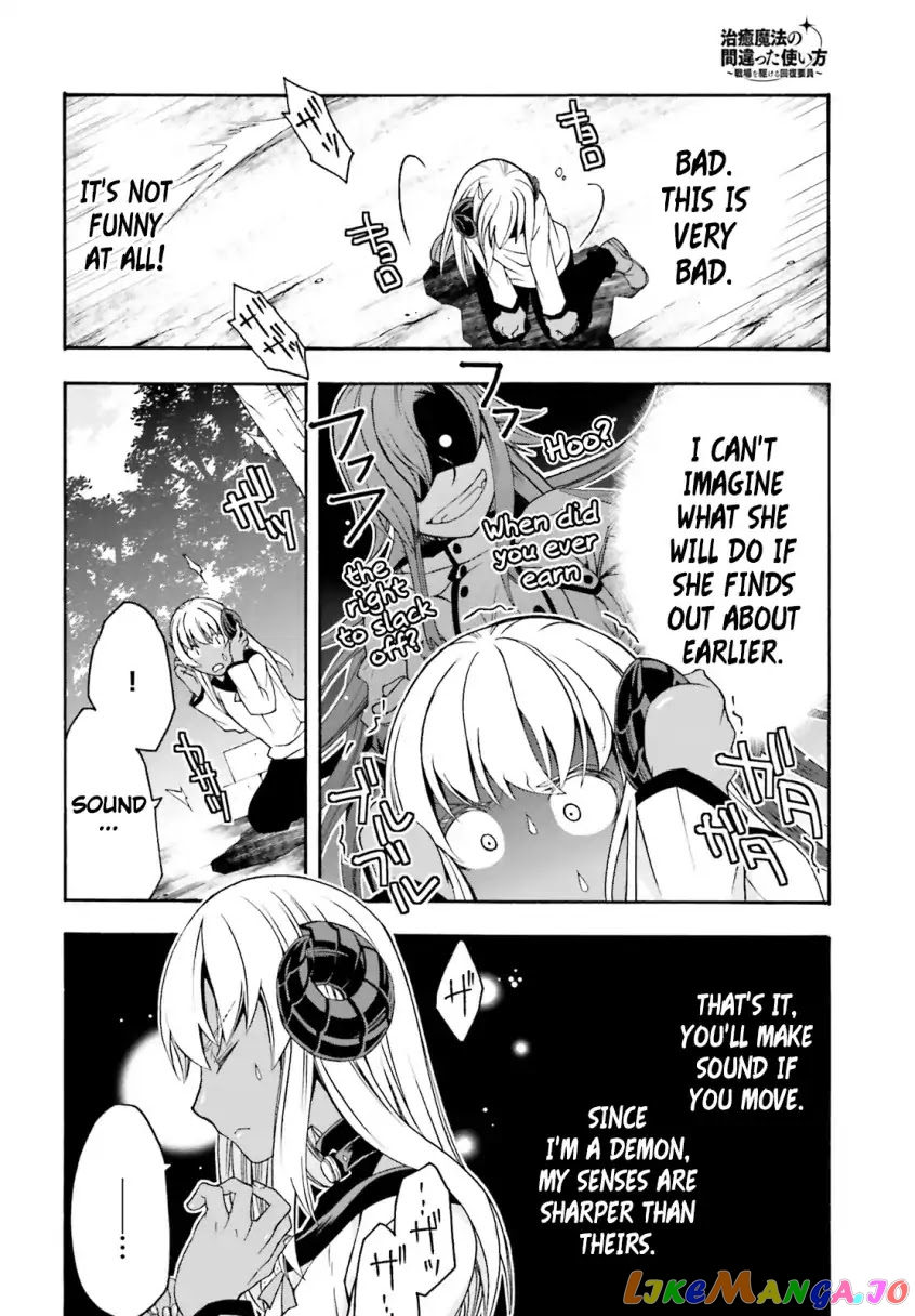 Read The Wrong Way to Use Healing Magic ENGLISH Manga Online