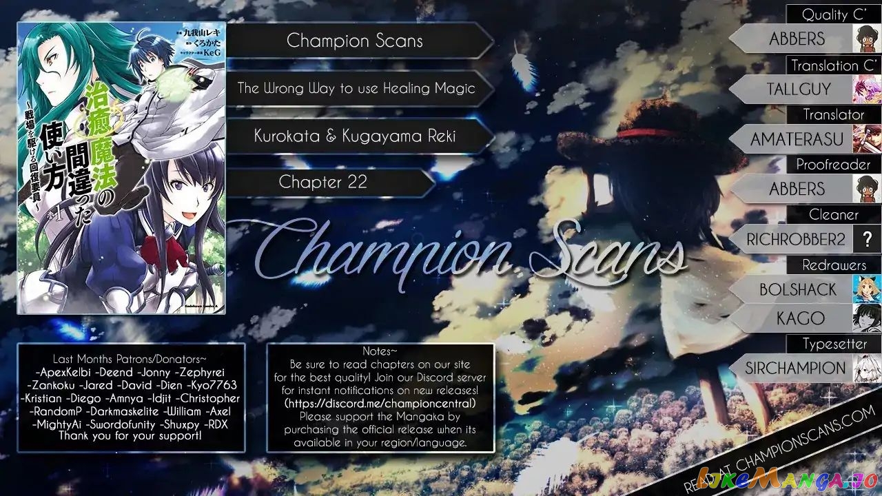 Read The Wrong Way to Use Healing Magic ENGLISH Manga Online