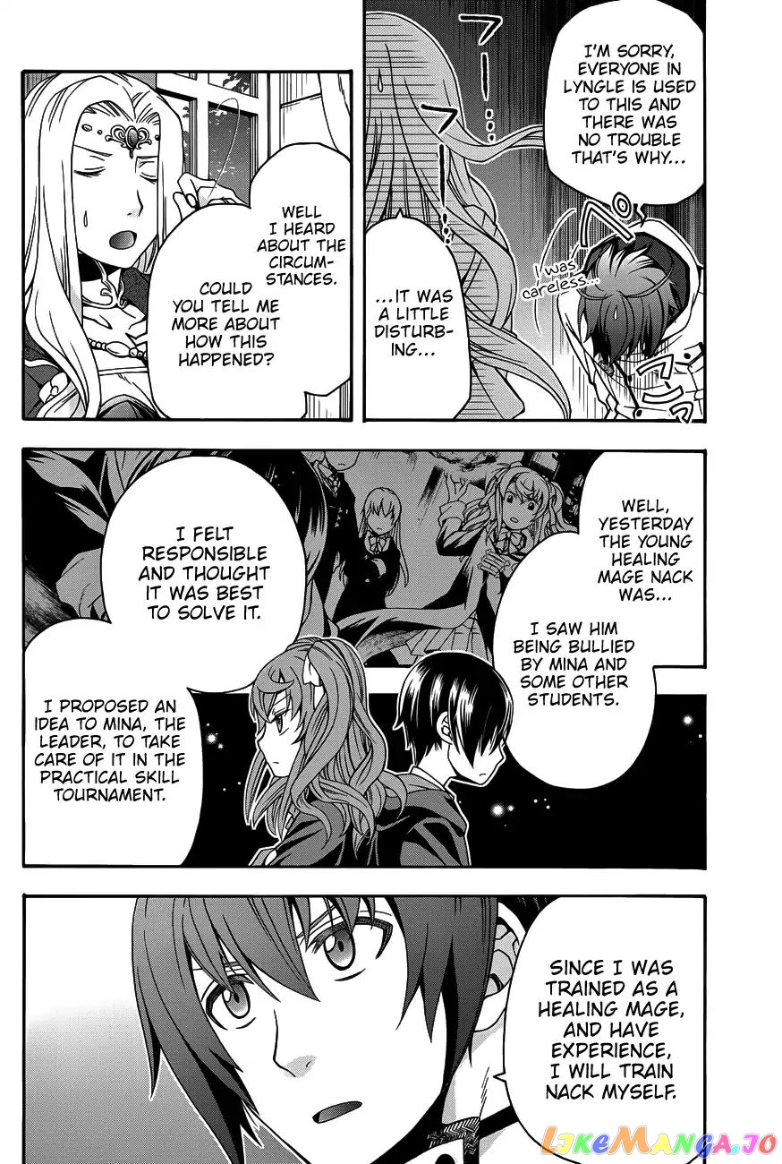 Read The Wrong Way to Use Healing Magic ENGLISH Manga Online