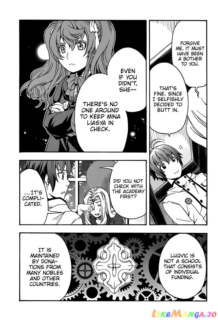 Read The Wrong Way to Use Healing Magic ENGLISH Manga Online