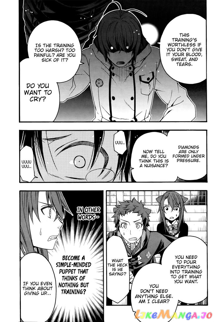 Read The Wrong Way to Use Healing Magic ENGLISH Manga Online