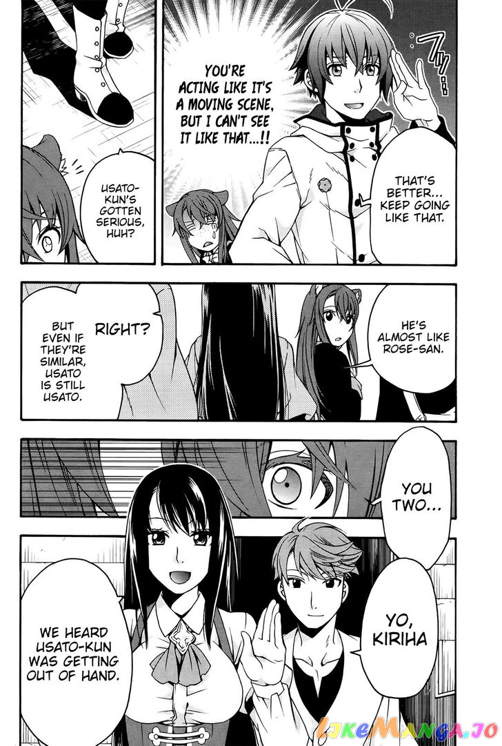 Read The Wrong Way to Use Healing Magic ENGLISH Manga Online