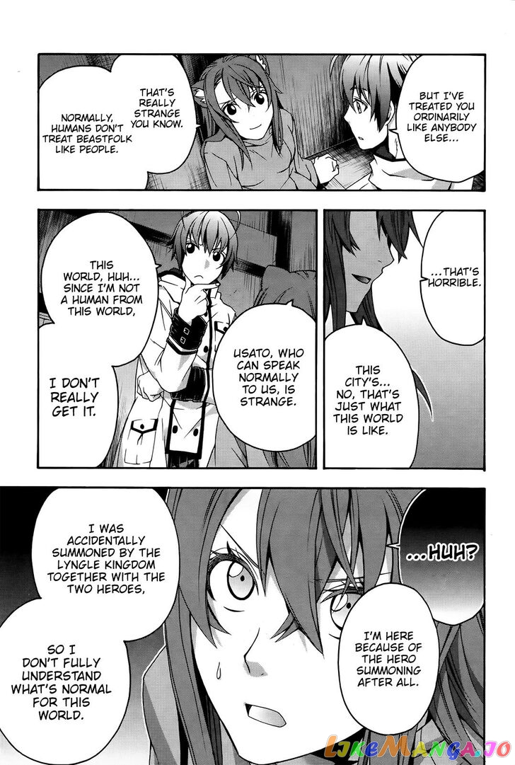 Read The Wrong Way to Use Healing Magic ENGLISH Manga Online