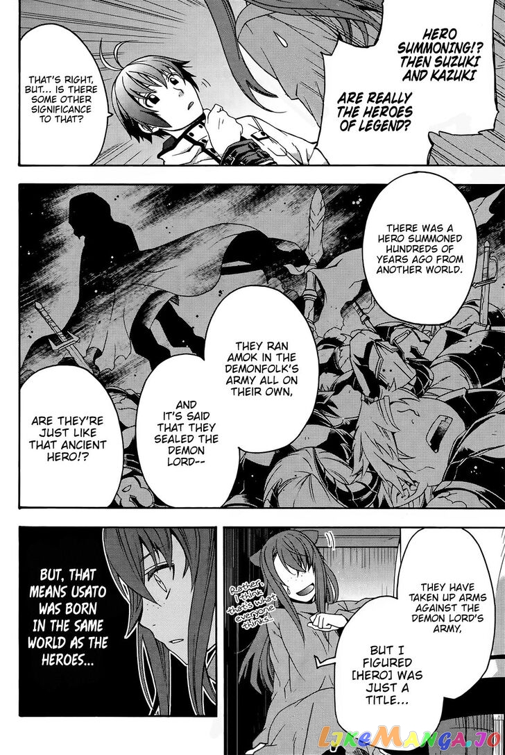 Read The Wrong Way to Use Healing Magic ENGLISH Manga Online