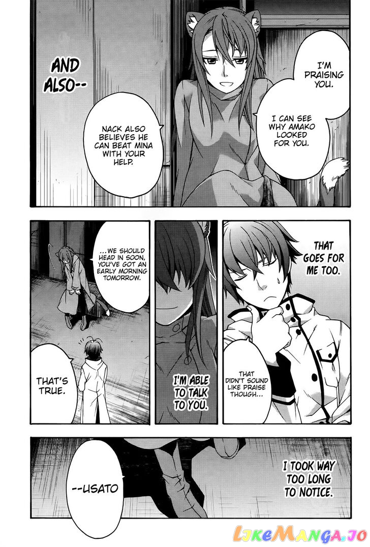 Read The Wrong Way to Use Healing Magic ENGLISH Manga Online