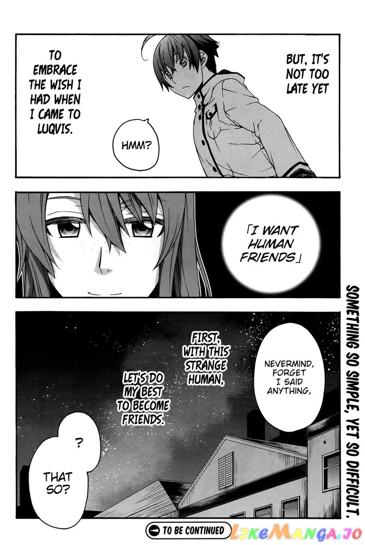 Read The Wrong Way to Use Healing Magic ENGLISH Manga Online