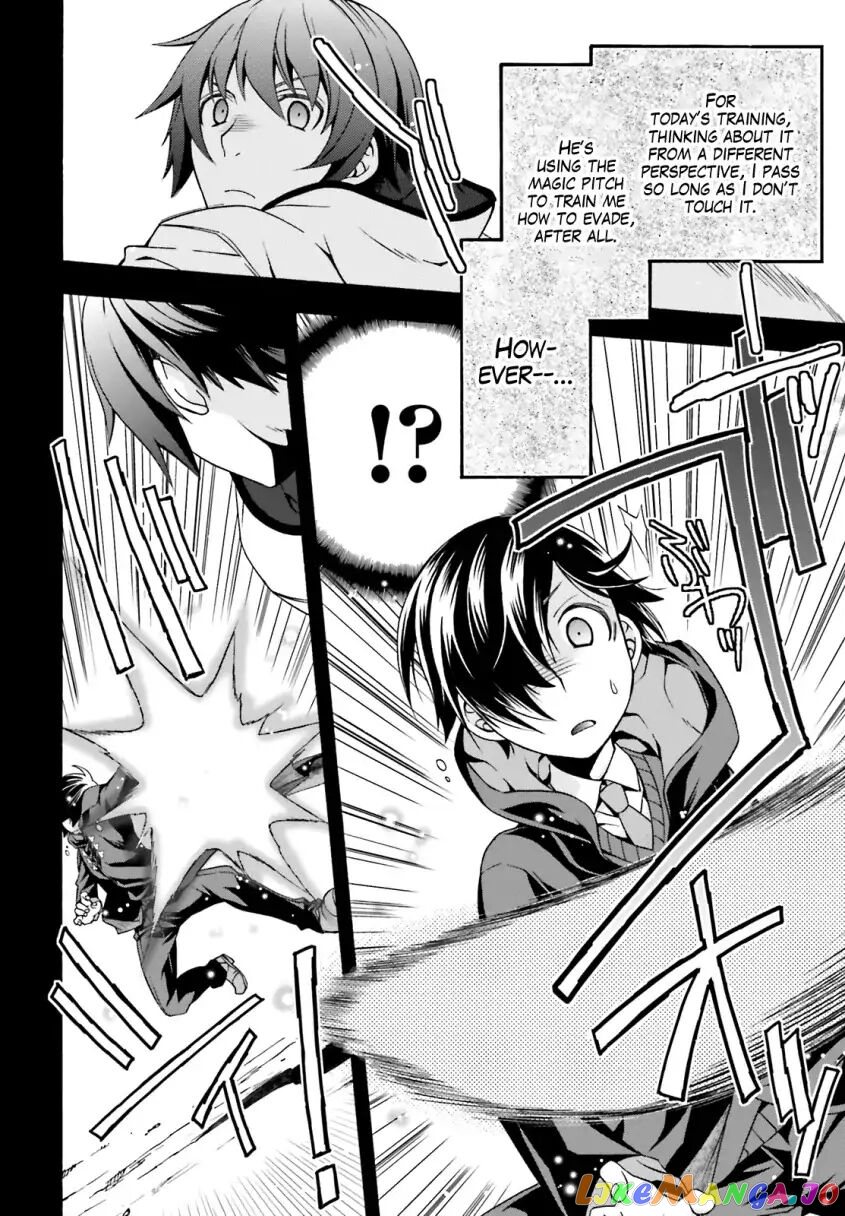 Read The Wrong Way to Use Healing Magic ENGLISH Manga Online