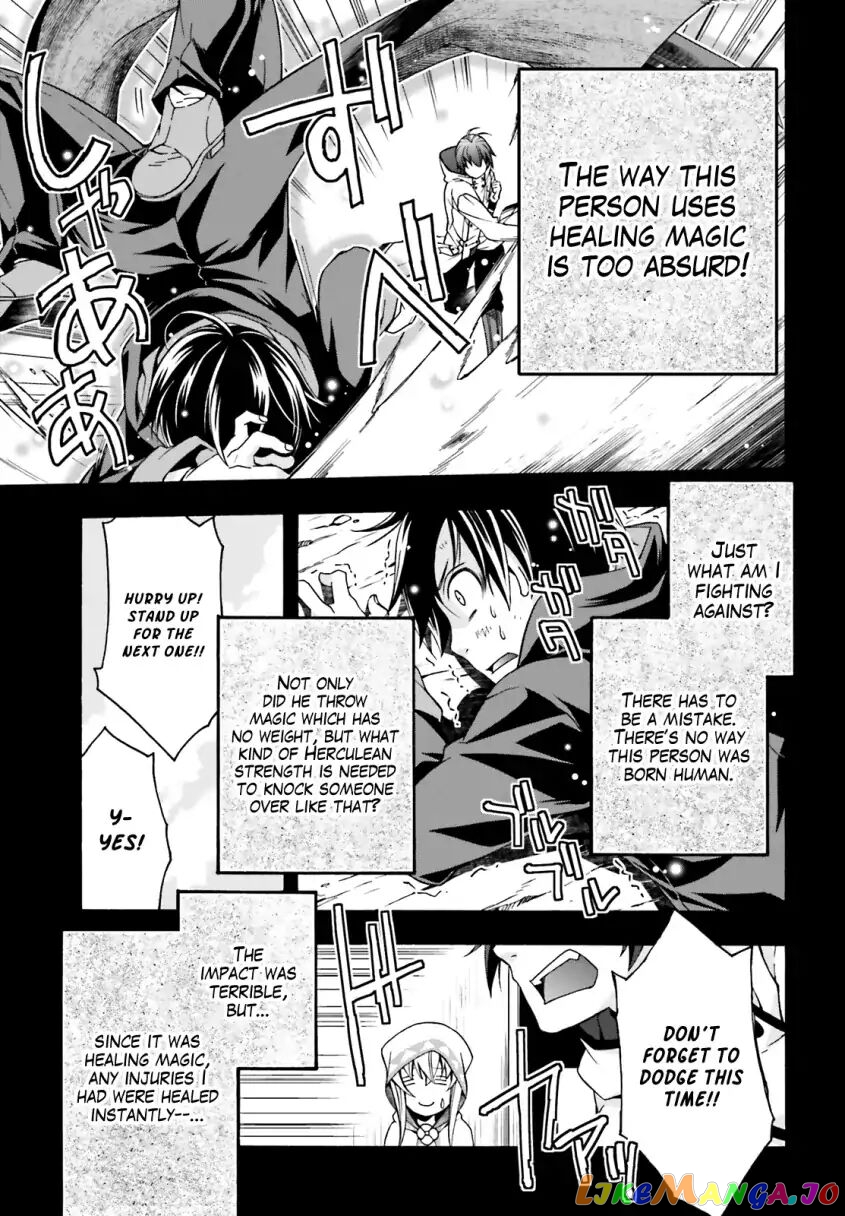 Read The Wrong Way to Use Healing Magic ENGLISH Manga Online