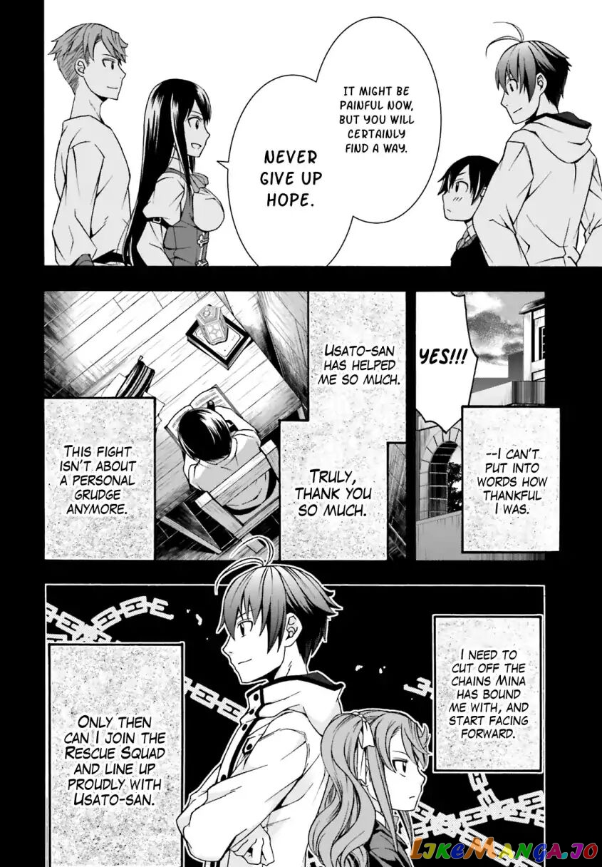 Read The Wrong Way to Use Healing Magic ENGLISH Manga Online