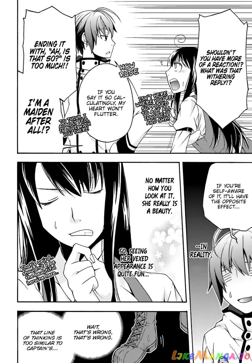 Read The Wrong Way to Use Healing Magic ENGLISH Manga Online