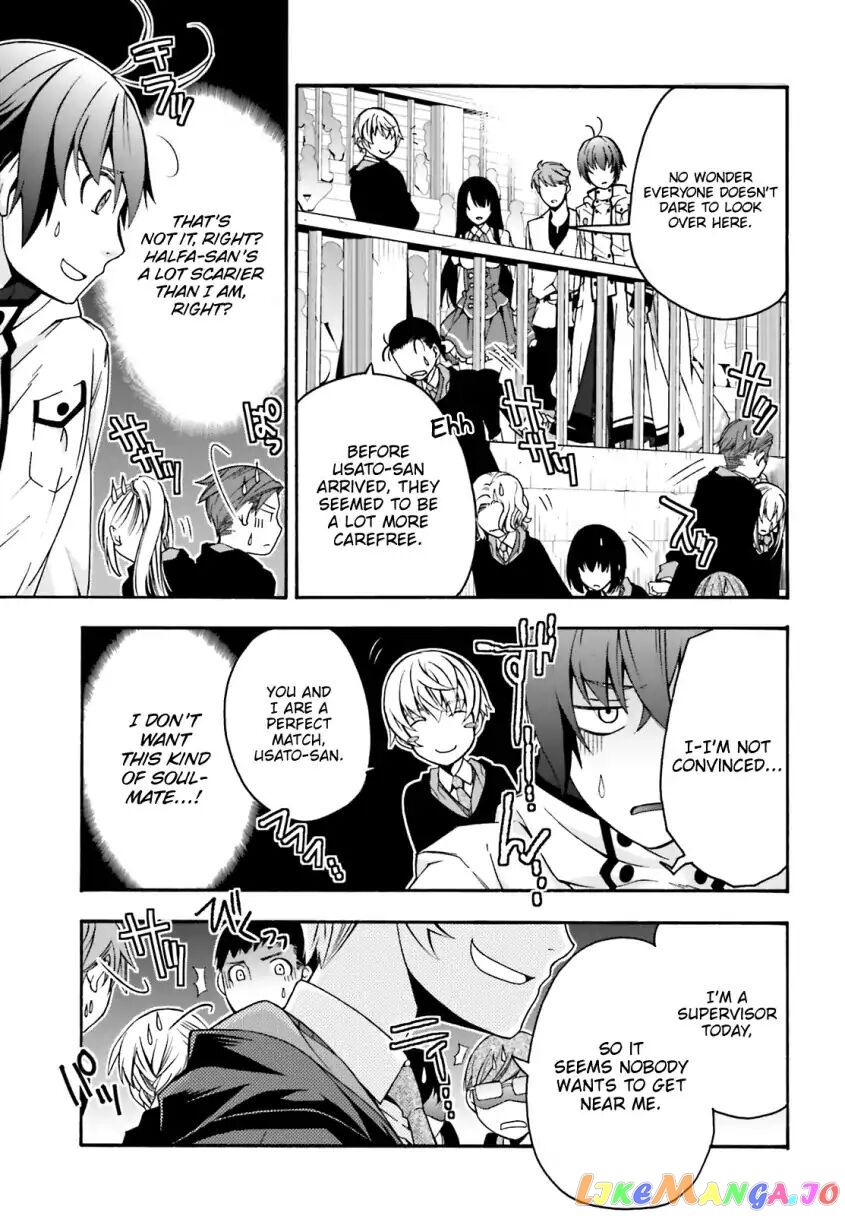 Read The Wrong Way to Use Healing Magic ENGLISH Manga Online