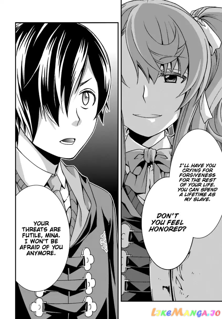 Read The Wrong Way to Use Healing Magic ENGLISH Manga Online