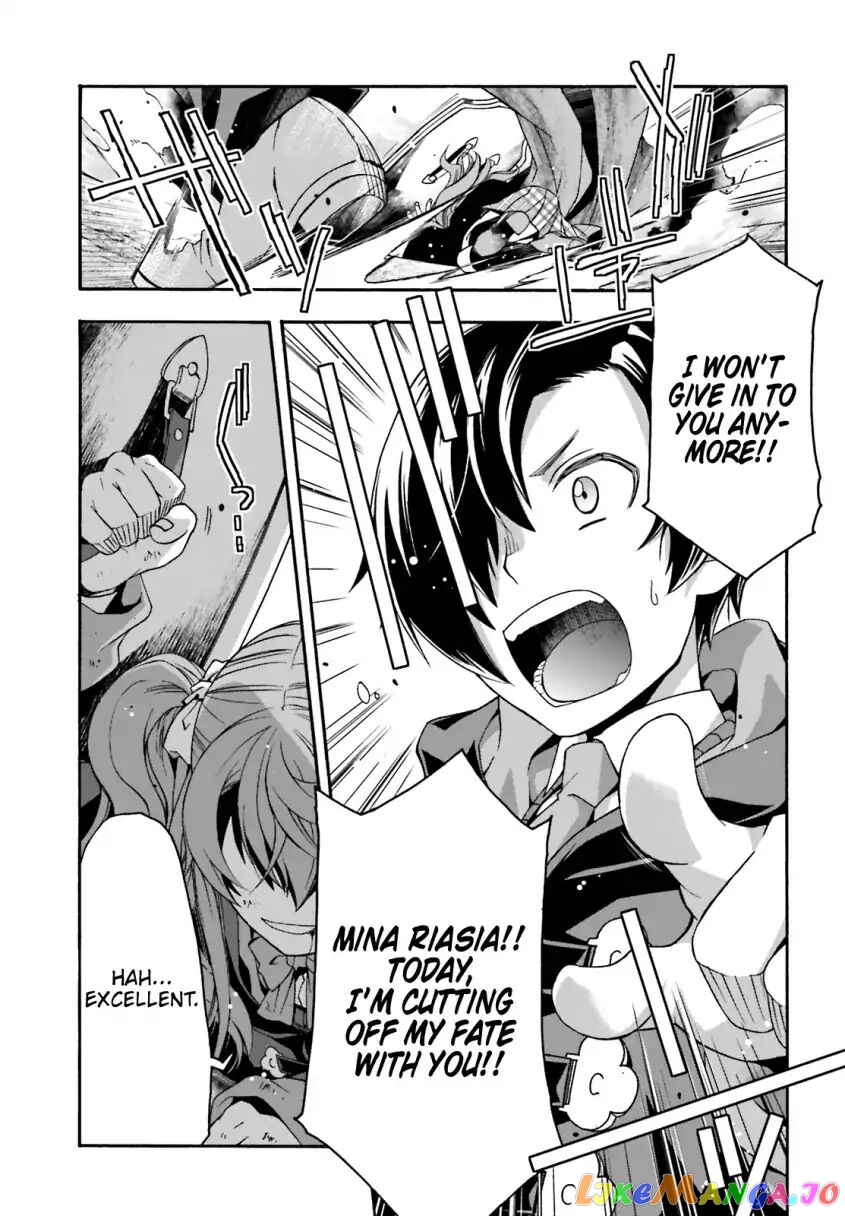 Read The Wrong Way to Use Healing Magic ENGLISH Manga Online