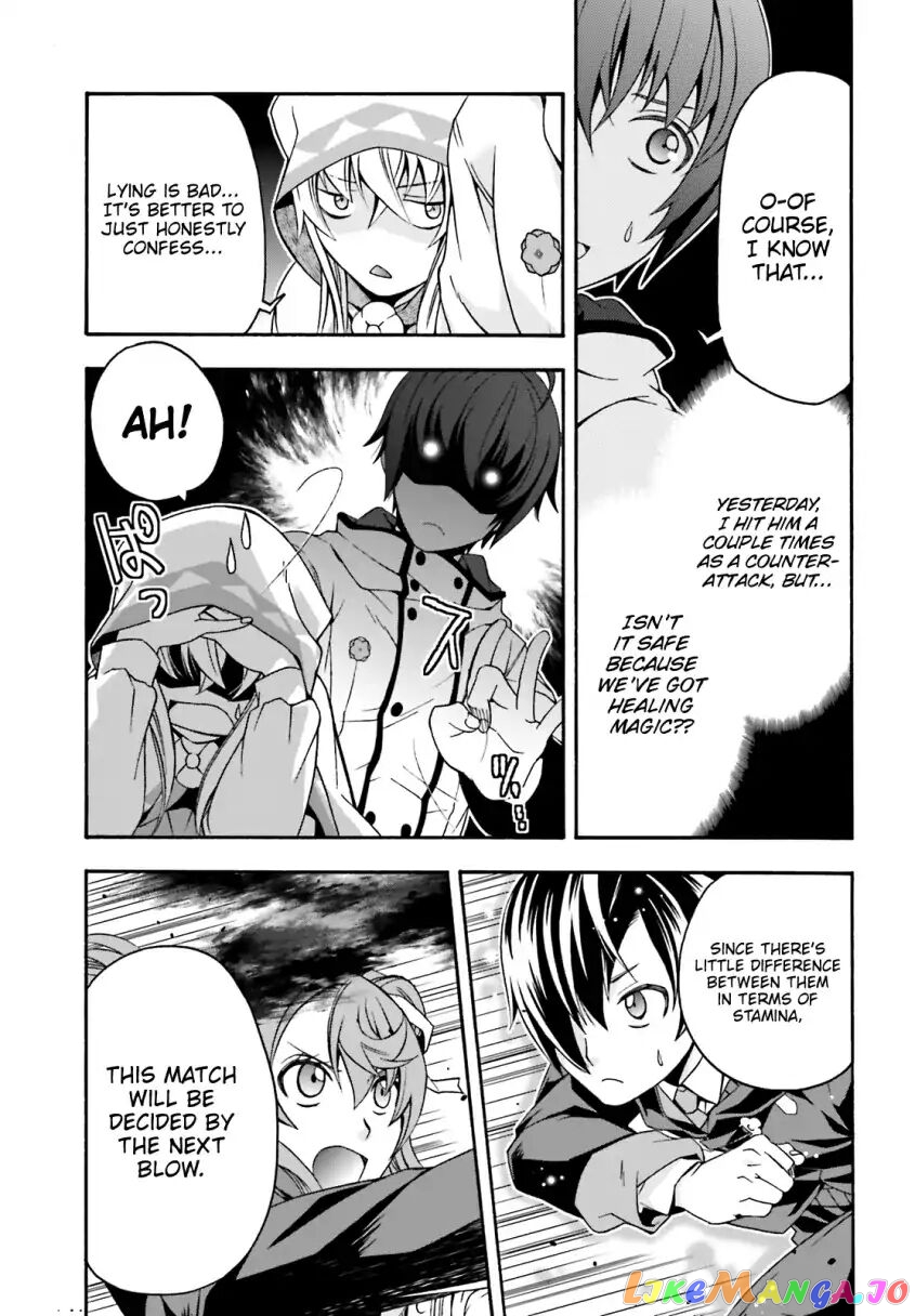 Read The Wrong Way to Use Healing Magic ENGLISH Manga Online