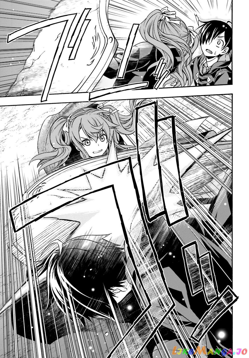 Read The Wrong Way to Use Healing Magic ENGLISH Manga Online