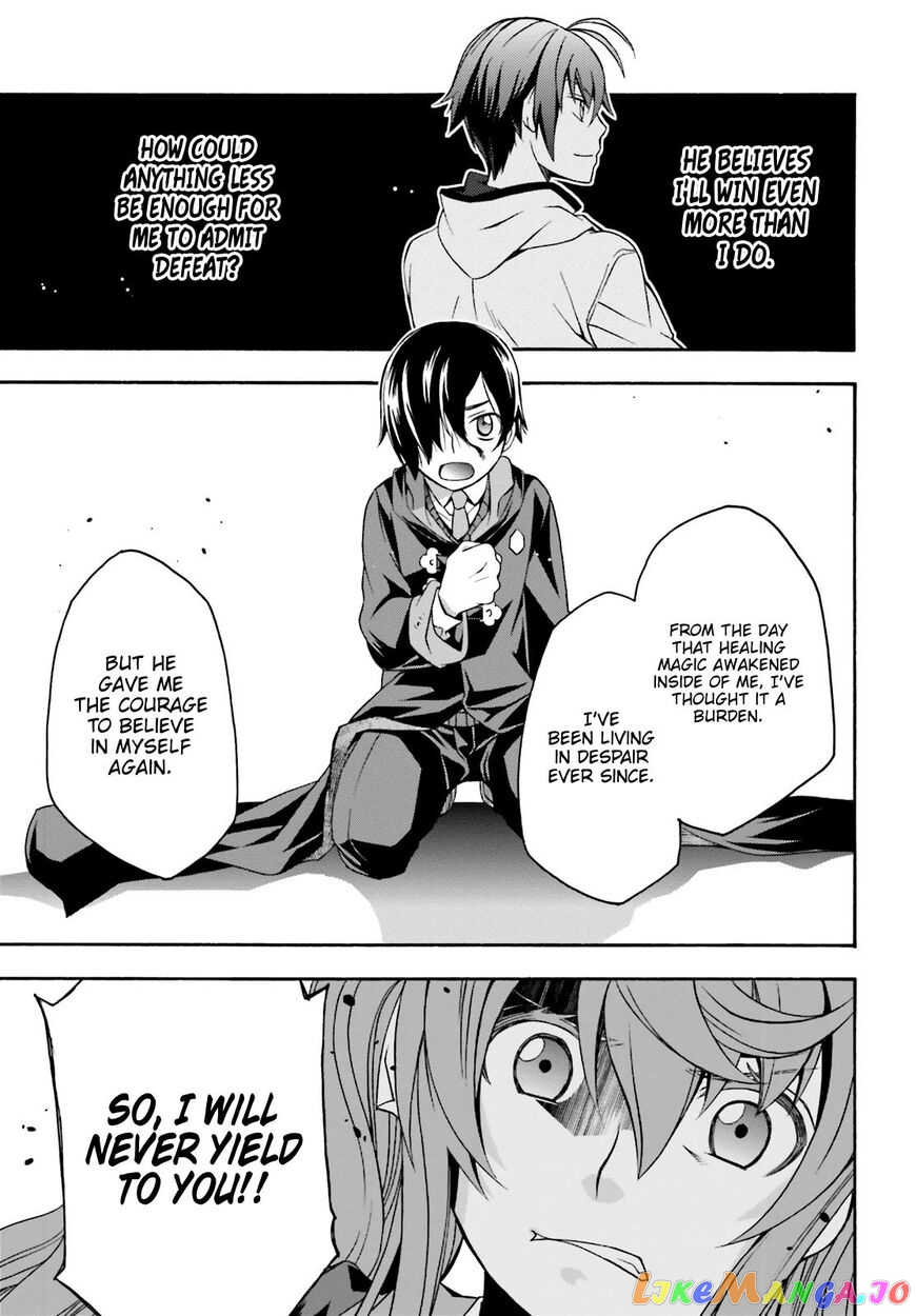 Read The Wrong Way to Use Healing Magic ENGLISH Manga Online