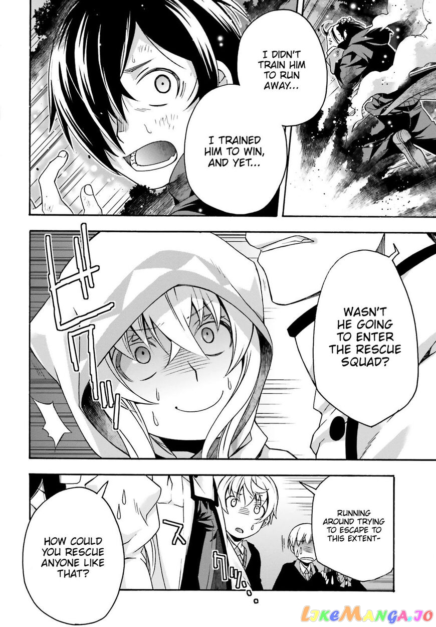 Read The Wrong Way to Use Healing Magic ENGLISH Manga Online