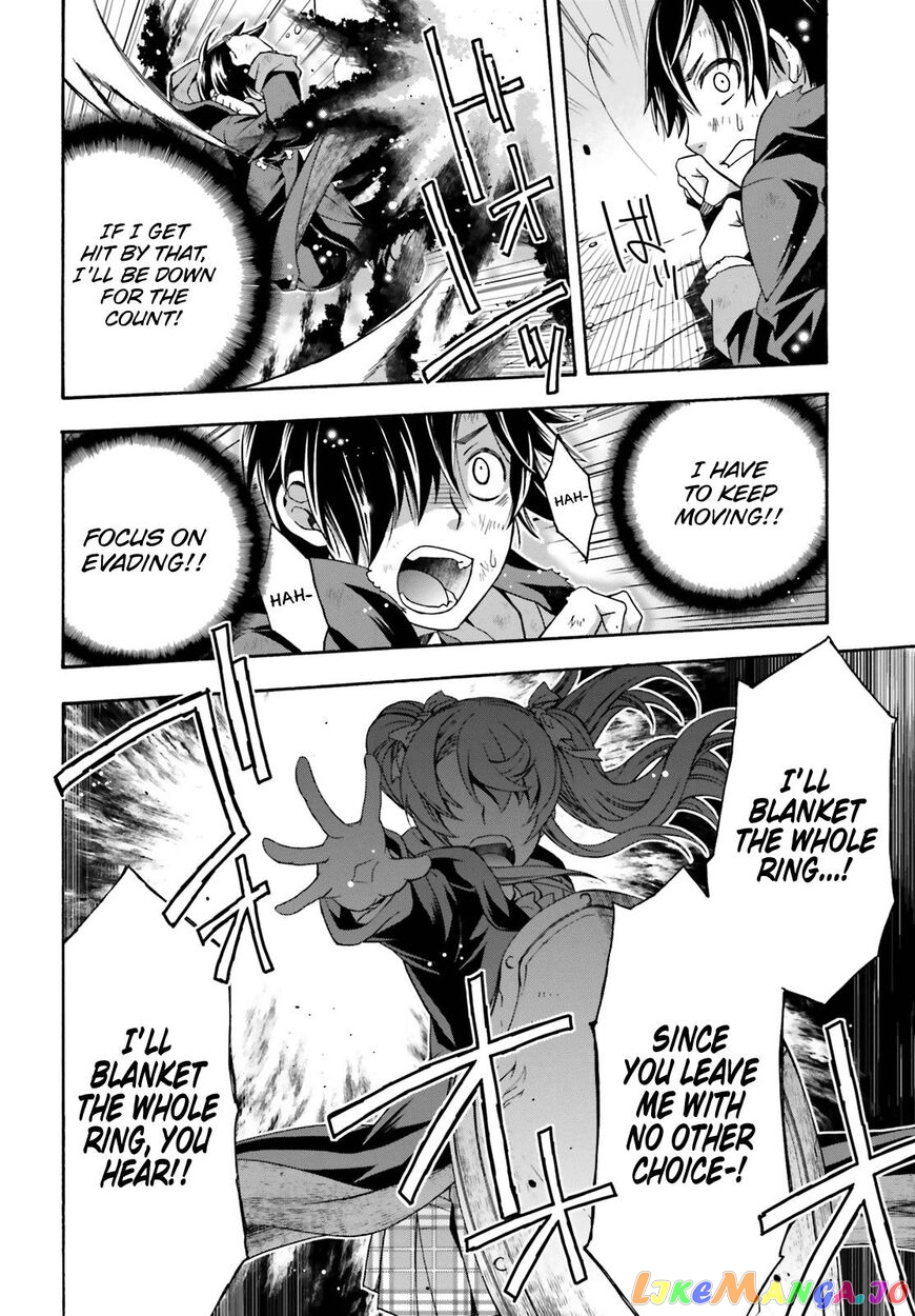 Read The Wrong Way to Use Healing Magic ENGLISH Manga Online