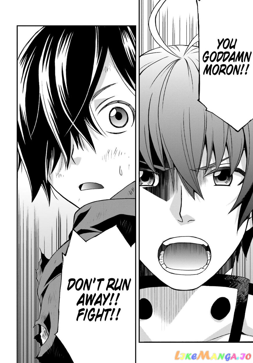 Read The Wrong Way to Use Healing Magic ENGLISH Manga Online