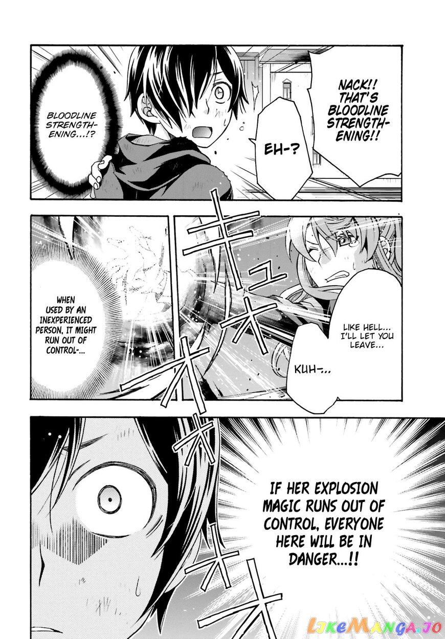 Read The Wrong Way to Use Healing Magic ENGLISH Manga Online