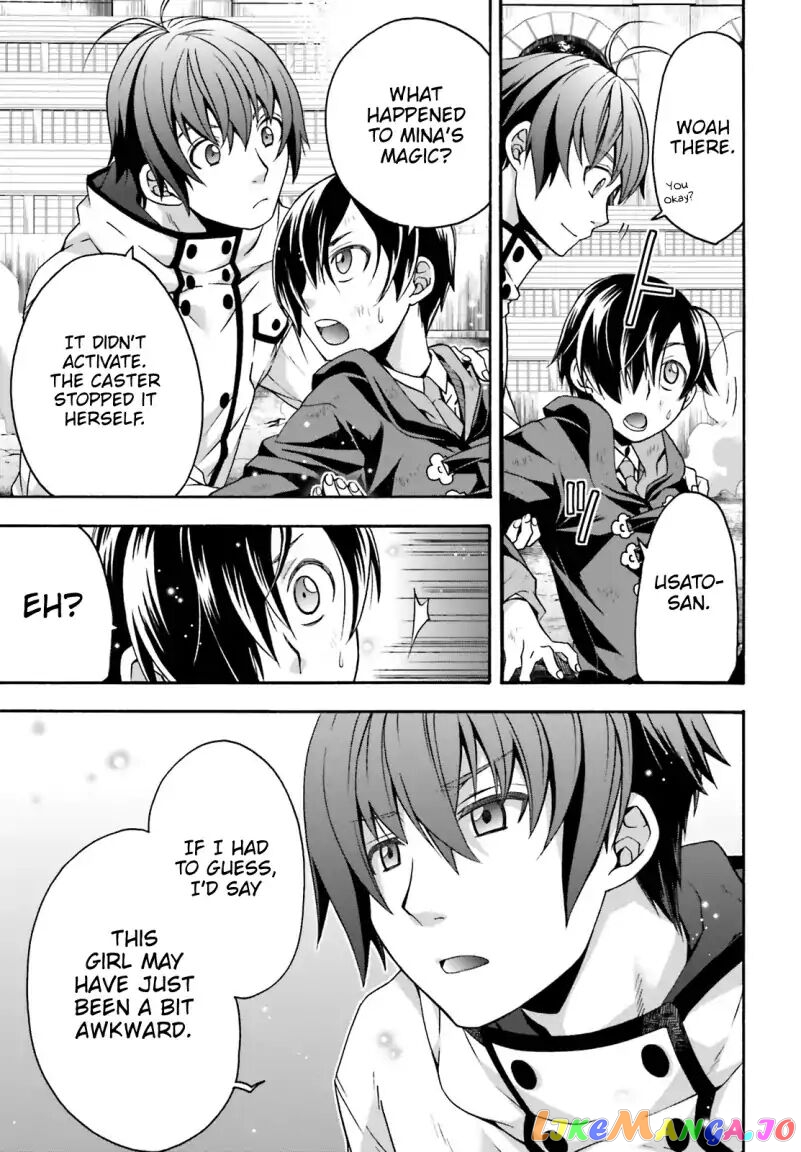 Read The Wrong Way to Use Healing Magic ENGLISH Manga Online