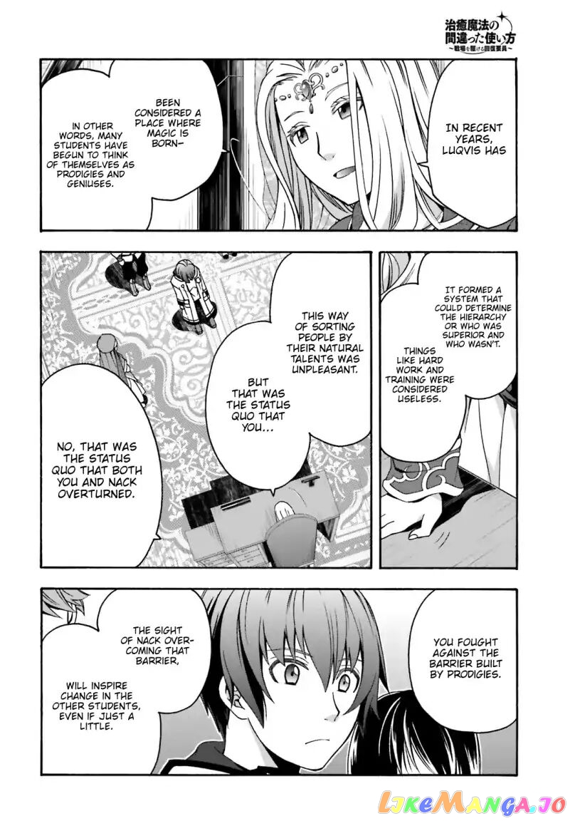 Read The Wrong Way to Use Healing Magic ENGLISH Manga Online