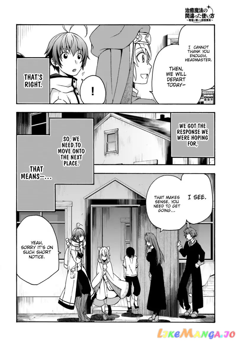 Read The Wrong Way to Use Healing Magic ENGLISH Manga Online