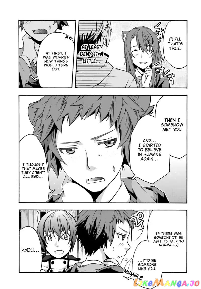 Read The Wrong Way to Use Healing Magic ENGLISH Manga Online