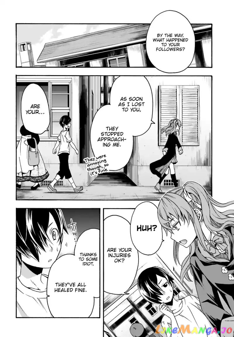 Read The Wrong Way to Use Healing Magic ENGLISH Manga Online