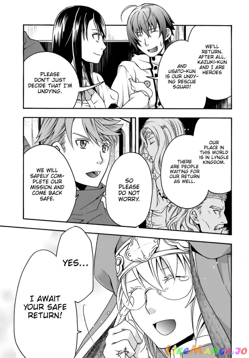 Read The Wrong Way to Use Healing Magic ENGLISH Manga Online