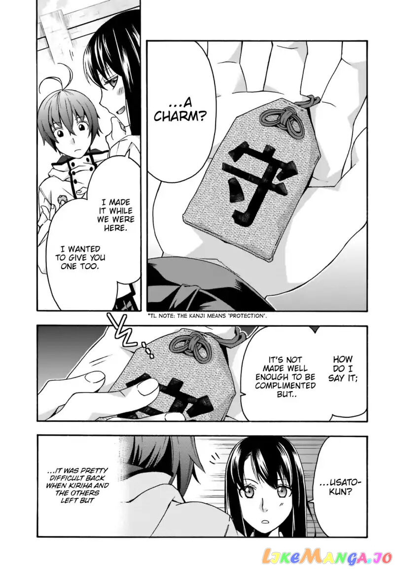 Read The Wrong Way to Use Healing Magic ENGLISH Manga Online