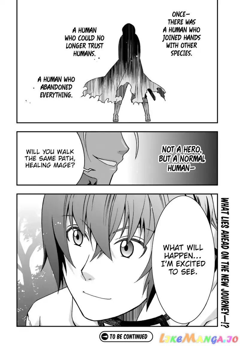 Read The Wrong Way to Use Healing Magic ENGLISH Manga Online