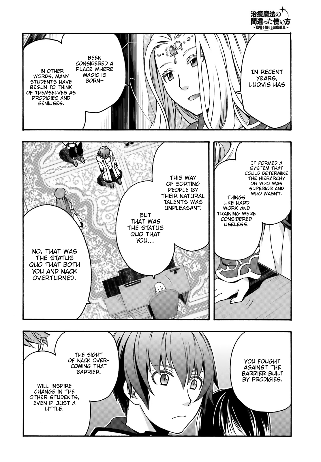 Read The Wrong Way to Use Healing Magic ENGLISH Manga Online
