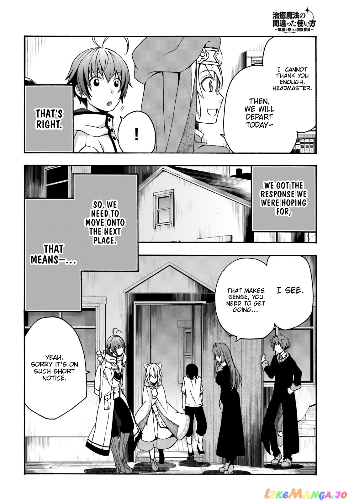 Read The Wrong Way to Use Healing Magic ENGLISH Manga Online